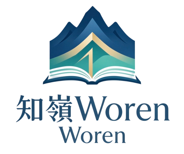 知嶺Woren知嶺官網